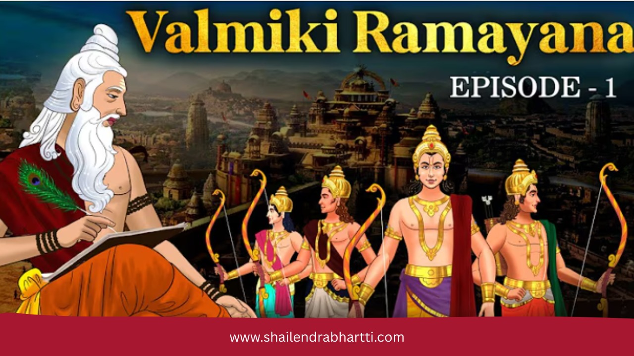 Valmiki Ramayan